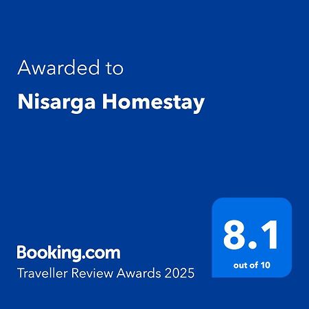 Nisarga Homestay And Beach Resort Gokarna ゴカルナ エクステリア 写真